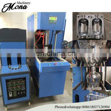 Automatic Stretch Blow Moulding Machine For PET Bottle