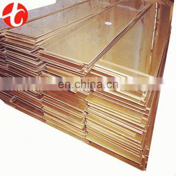 Plastic antique brass plates with great price for industry