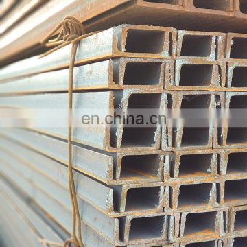 Hot Rolled Profiles ASTM Grade D Steel U Channel Price