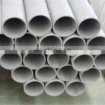 321 stainless steel seamless pipe factory price