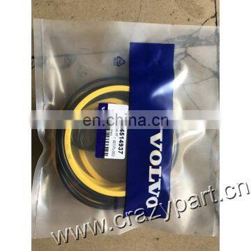 Center Joint Seal Kit Turning Joint Seal Kit for 14514937 photo-2