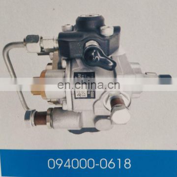 Diesel engine fuel pump 094000-0618