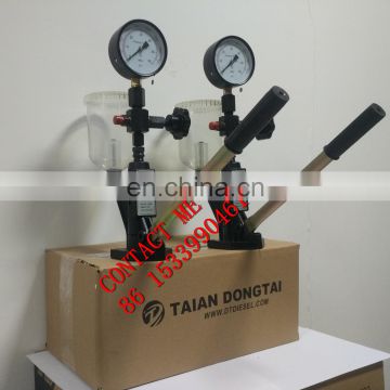 S60H Nozzle Verifier Injector Tester