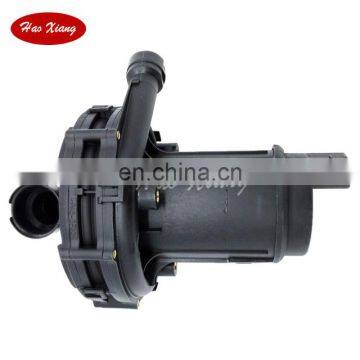 021959253C Auto Air Injection Pump Assembly