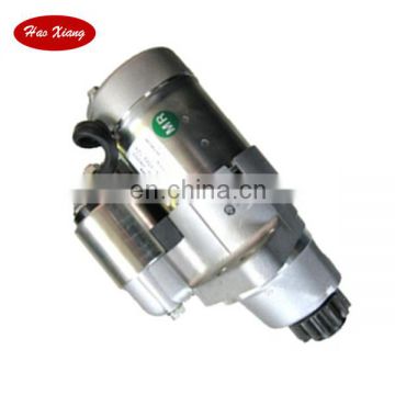 Starter Motor OEM: 23300-JN00A/23300JN00B/23300JN00C