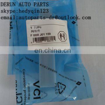 valve assembly F00RJ01159 neutral or oem