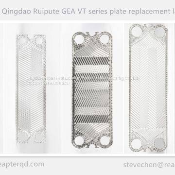 GEA plate VT20VT40VT80 replacement factory direct