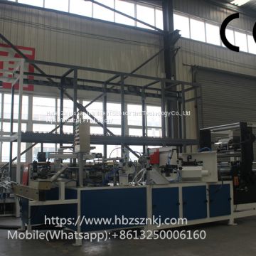 Automatic conical paper tube production line reeling part