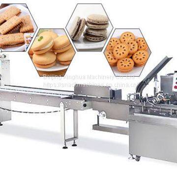 What is Biscuit Sandwiching Machines？