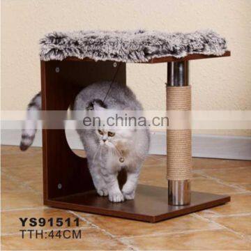 Designer Waterproof Cheap Simple Happy Pet Cat Tree