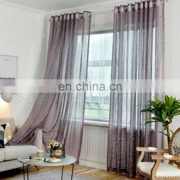 Factory supply natural style ripple design voile curtain net voile fabric 2020