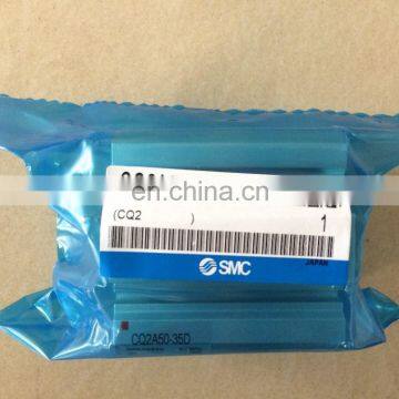SMC Compact Cylinder CQ2A50-35D photo-2