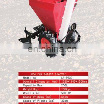 Agricultural Mini Tractor Small Garden Potato Harvester for Sale photo-4