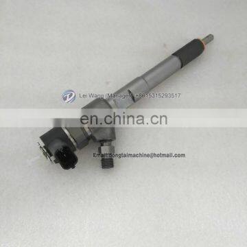 BOSCH Common Rail Injector 0445110351
