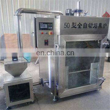 Different Capacity Commercial Electric Smoker Beef Meat for Sale photo-2