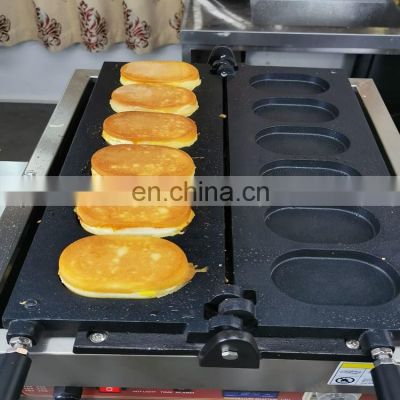 Gas cheese egg bread waffle maker making machine gas Korean street snack food