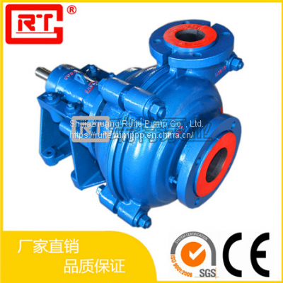 4 / 3c-ah (R) slurry pumpSlurry pump manufacturer