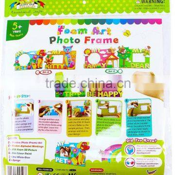 Foam Art Photo Frame Kit