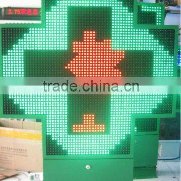 big led pharmacy cross