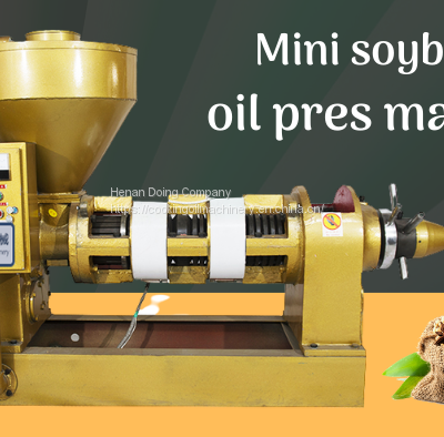 Small scale soybean oil extraction machine