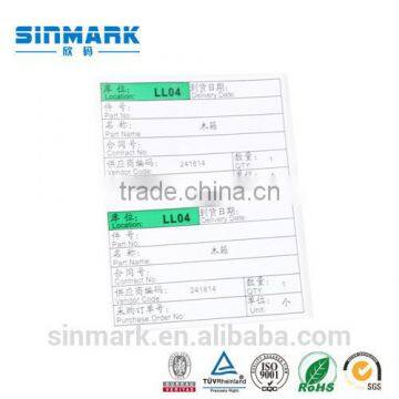 SINMARK hot sale supermarket price thermal label