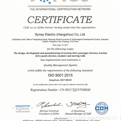 ISO 9001:2015