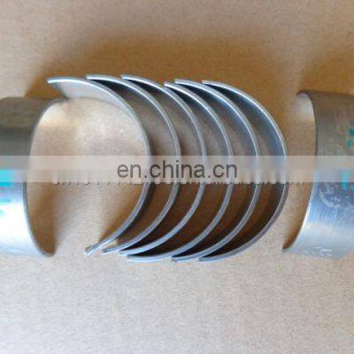 Genuine Spare Parts for MG3 ENGINE 1.5L,ROAD BEARING photo-3