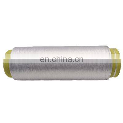 Manufacturers Custom Cheap Price Elastic 70D/24F DTY Nylon Yarn Supplier for Knitting Use