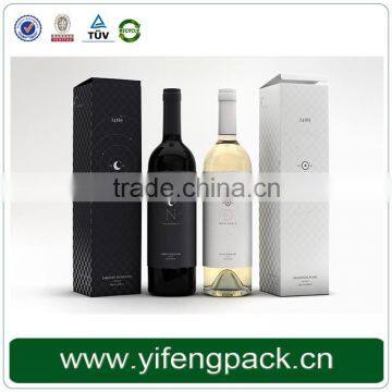 High Quality Buy Wine Box Bulk Wine Boxes photo-3