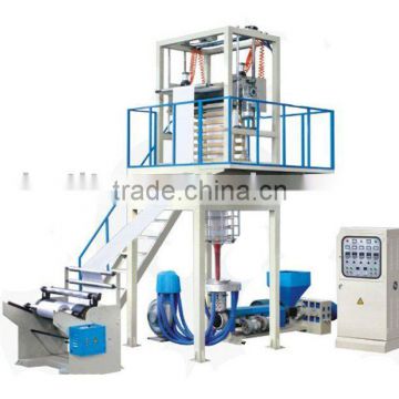 SJ-A50,55,65,65-1 PE High & low-pressure Blowing Film Machine