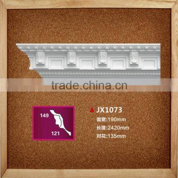 PU Carved Cornice Moulding