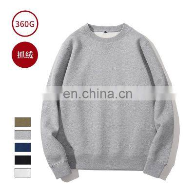 Autumn and winter high quality 100% cotton round neck pullover for men and women brushed custom LOGO round neck plus size hoodie