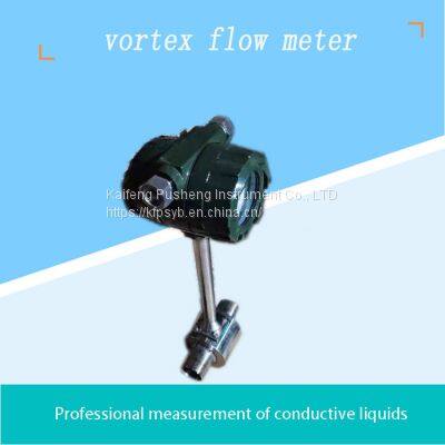 External thread type DN40 natural gas flowmeter vortex flowmeter air flowmeter price