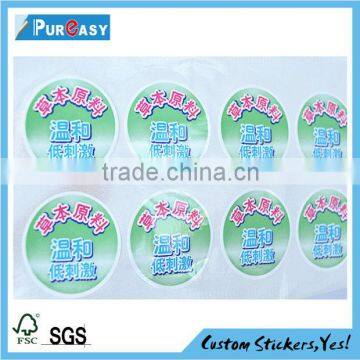 custom waterproof label printing paper and vinyl sticker for garment