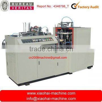 2014 New type automatic Paper Cup Production line