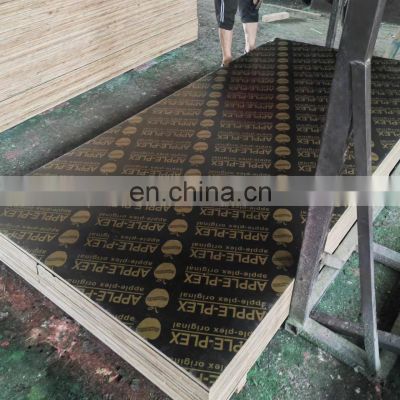 Film Face Plywood Construction Plywood price list Marine plywood sheet