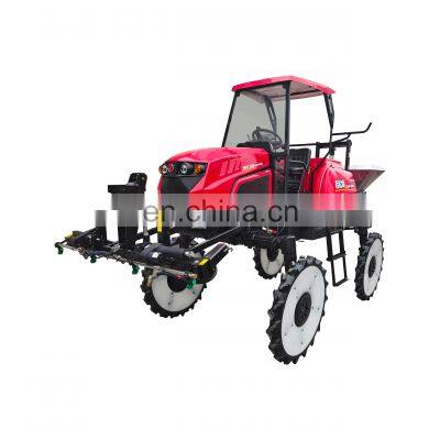 harriston 3WPZ-500 agricultural spray machine oscillating sanitization spray tank machine agricultural SPRAYING MACHINE