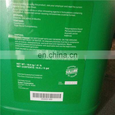 High Quality Sullair Compressor Lubricant 250022-669 Cooling Oil Lubrication Comprrssor Oil 250022-669 photo-4