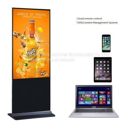 China Factory 55 Inch Floor Stand Totem TFT LCD Digital Signage Indoor LCD Digital Display Advertising Screen Touch Kiosk photo-2