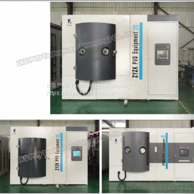 Vacuum Coating Equipment Magnetron Sputtering Coating Machine ZY-PVD1413ZS photo-2