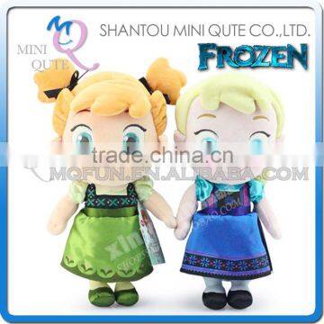 Mini Qute new hot sales 33 cm Kawaii cartoon stuffed plush Frozen doll princess anna & elsa olaf girsl kids children gift toy