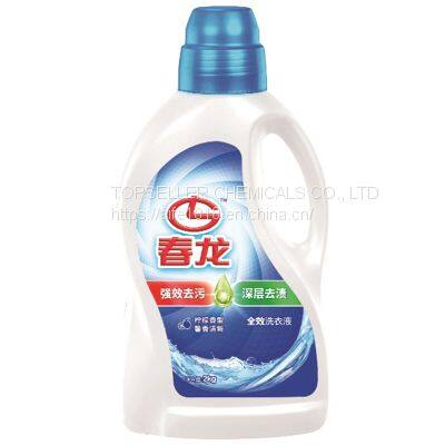 OEM  liquid detergent with different scent