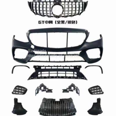 Mercedes-Benz W213 Modified Front Bar Center Net Rear Lip Tail Throat photo-3