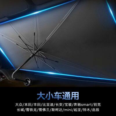 Print logo universal customized retractable car window sunshade sun shade car uv protector cover sunshade umbrella retractable