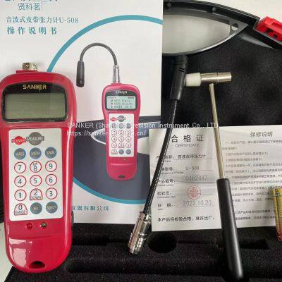 Sonic Belt Tension Meter U-508 Tension Tester photo-5