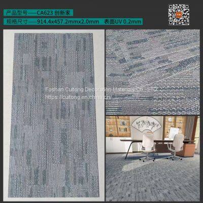 Imitation Carpet PVC Floor Manufacturers Guangdong Wholesale LVT Sheet Floor Waterproof Flame Retardant Vinyl Floor Tile photo-4