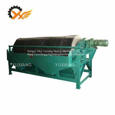 Dry Mineral Ore Separation Machine Sand Powder Magnetic Separating Iron Removing Separator photo-4