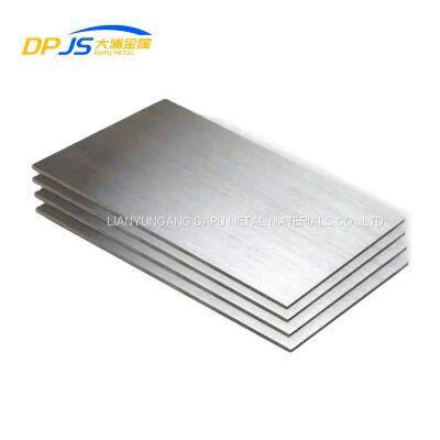 304/316/1.4529/25-6MO/800/724L/890L Agriculture/Ship Components Stainless Steel Plate/Sheet Electropolishing/Passivation/Drawing photo-3