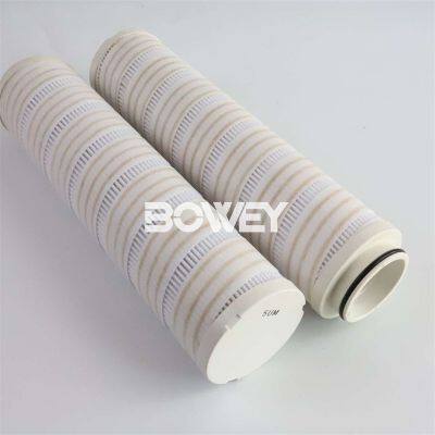 HC4704FCN13H Bowey replaces Pall hydraulic oil filter element