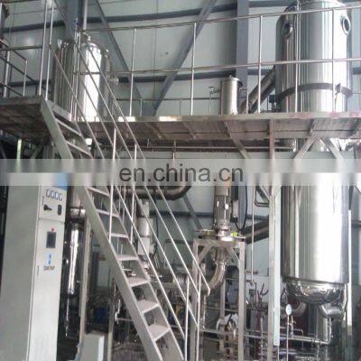 Turnkey Project Tomato Paste Production Plant photo-4